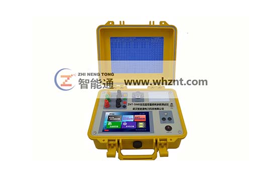 ZNT-506B 變壓器容量損耗參數測試儀