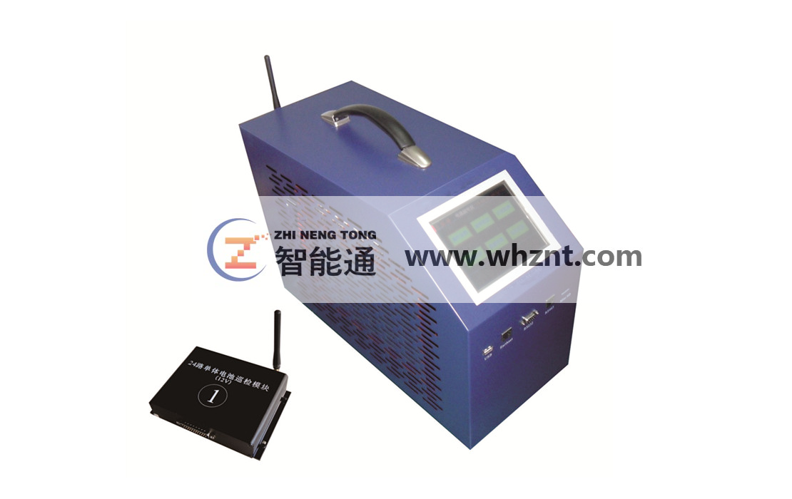 ZNT 3397 91麻豆精品国产91久久久久久蓄電池放電監測測試儀