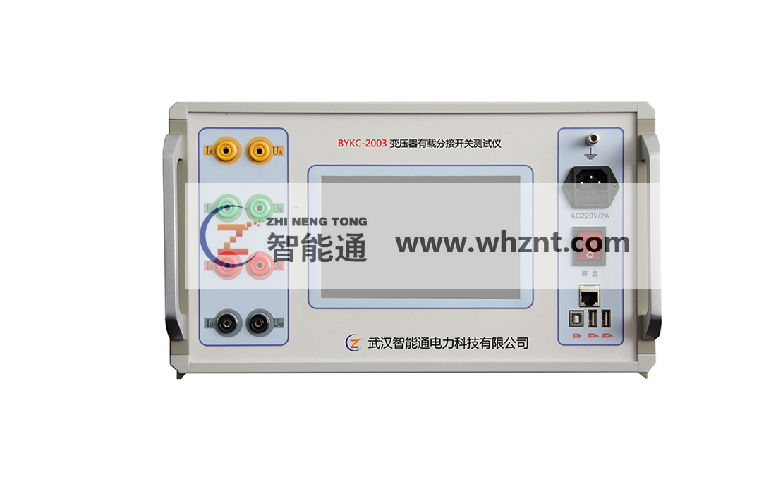 BYKC-2003 久久精品熟女亚洲AV麻豆网站