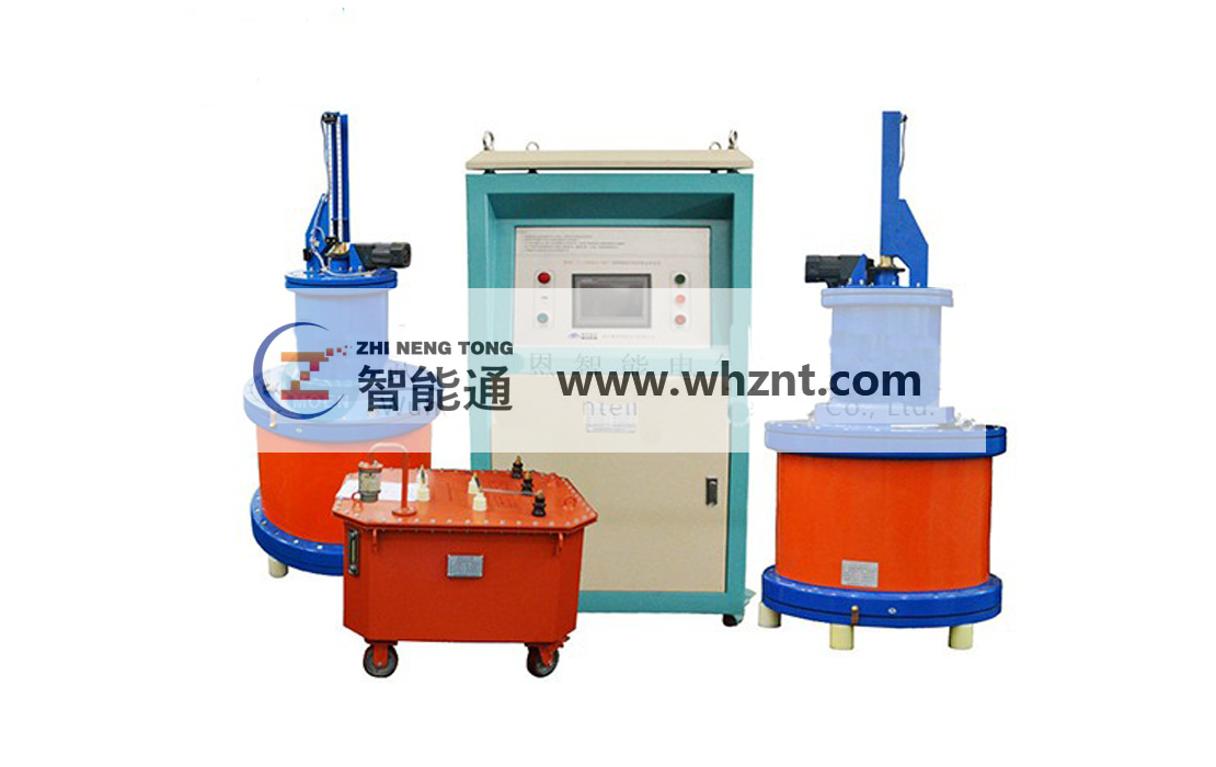 ZNT XGB 變頻調感發電機交流耐壓試驗裝置