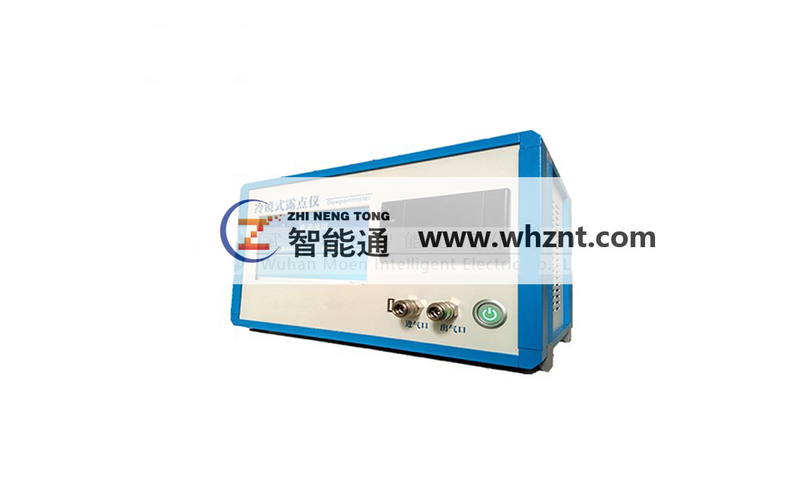 ZNT-9166  冷鏡式SF6露點儀