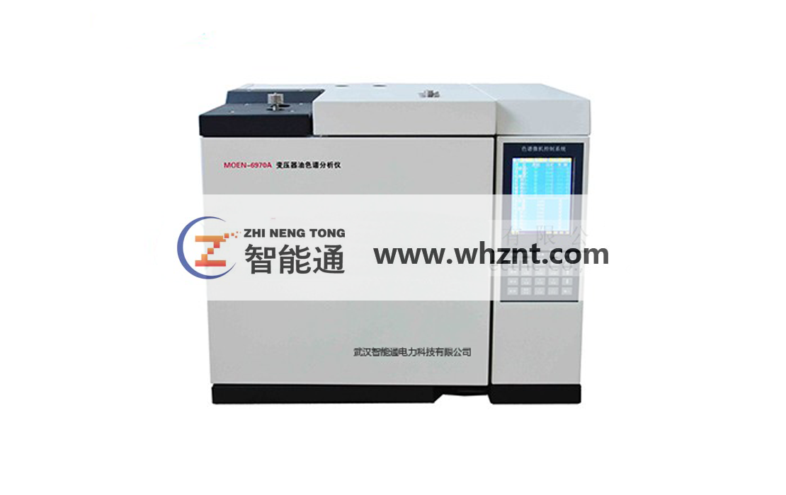 上海ZNT 405 電力係統專用油色譜分析儀