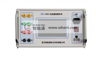 BYKC-2003 久久精品熟女亚洲AV麻豆网站