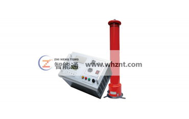 ZNT  91麻豆精品国产91久久久久久直流高壓發生器