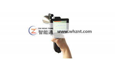 ZNT-CSH  91麻豆精品国产91久久久久久型超聲波可視化檢測儀