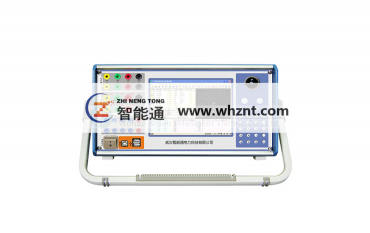 ZNT 6180 微機繼電保護測試係統