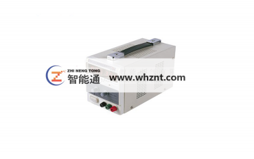 直流穩壓穩流電源
