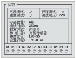 国产一级片麻豆视频原理?